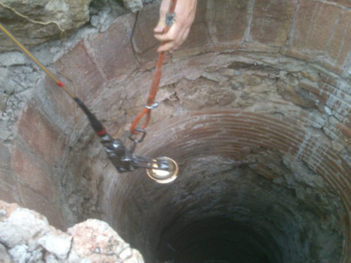 Estudio de la viabilidad técnica y económica para el aprovechamiento de un antiguo pozo de agua en los jardines de la calle Marianao (Barcelona)